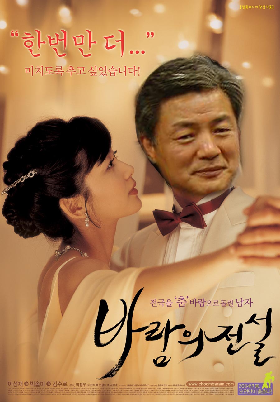 금강전자 > 자유게시판 > 이 영화 보셨나요?